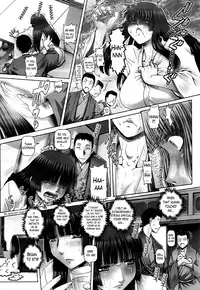 [TYPE.90] Ayakashi Yakata no Miko [English] [TheLustyLadyProject]