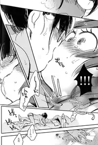 (Kahou wa Chou Nete Matsu 25) [Sonota Oozei (Yukataro)] Kyouhansha no Kaerimichi (Osomatsu-san)