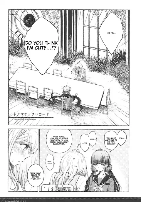 Drama Record/New DanganRonpa V3 Saihara & Akamatsu