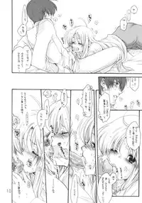 (C77) [Bakugeki Monkeys (Inugami Naoyuki)] Zoku. Chrono to Fate no Hito ni wa Ienai Jouji (Mahou Shoujo Lyrical Nanoha)