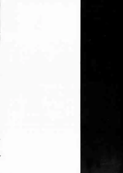 Akuma-shuu Doushi to Hime no Arekore