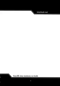 (C76) [Clover Kai (Emua)] Face/stay at the time (Face es-all divide) (Fate/stay night) [English] [EHCOVE]