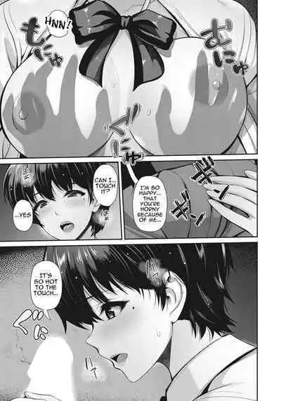 [Toba Yuga] Oyako to Seiai | Sexual Love With Mother and Daughter [English] {Doujins.com}