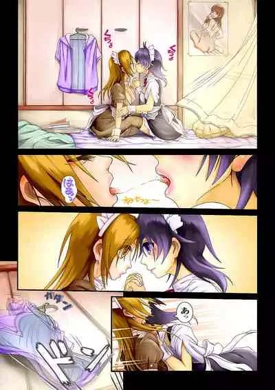 Kiru dake de Onnanoko ni Nareru Maid Fuku tte Ayashii ne…