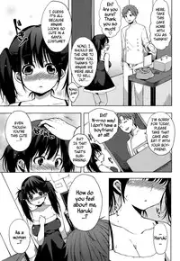[Shono Kotaro] Seinaru Yoru ni | Horny Night (COMIC Masyo 2011-02) [English] =TV=