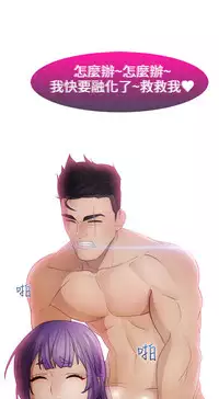 [Studio Gale] Lady Garden 淑女花苑 第二季 [Chinese]