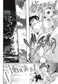 Namaiki! 2010-09 [Digital]