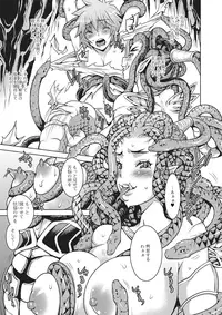 [Anthology] Monster Shoujo to no Chijou [Digital]