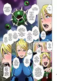 (C86) [EROQUIS! (Butcha-U)] Metroid XXX (Metroid) [English] [doujin-moe.us] [Colorized] [Decensored]