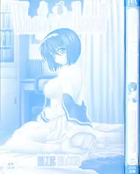 [Blue Blood] What is love?