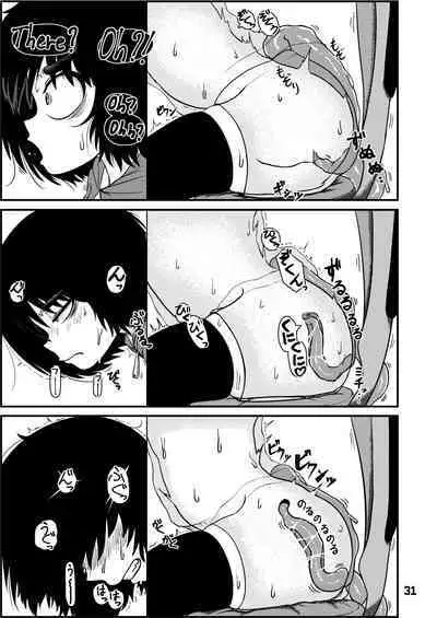 Mujou Akane no Warikashi Ecchi na Manga Shuu | Mujou Akane's Pretty Lewd Comic Collection