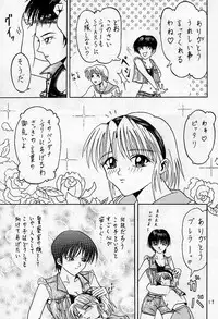 [本の島(津田沼人)] Sherry (Resident Evil)