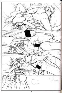 (C53) [bolze. (B1H, rit.)] PT. Vol. 2. We'll Meet Again (Final Fantasy 7, Tenchi Muyou!)