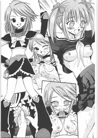 (C71) [Studio Wallaby (Deep Purple '72)] Hakudaku Matsuri (Mahou Sensei Negima!)