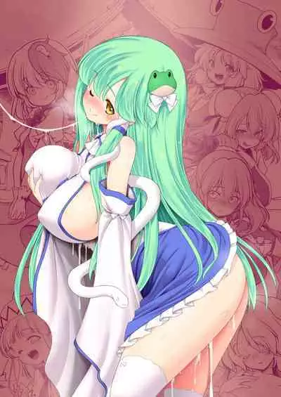 Nureru Moriya Jinja | Soaking Wet Moriya Shrine