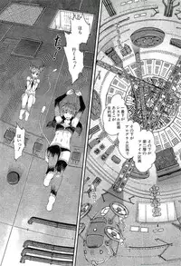 [Takayuki Kyomoto] Open Gate