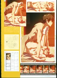 [Megastore Henshuubu, Jellyfish] SISTERS ~ Natsu no Saigo no Hi ~ ULTRA EDITION Official Funbook 1990/0801-0817