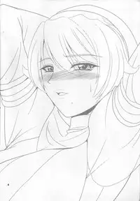 (C78) [ZVIZVA (Forester)] Siggy-san to Wakuwaku Zangeshitsu (Queen's Blade Rebellion)