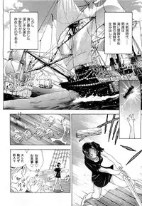 COMIC AUN 2009-07 Vol. 157