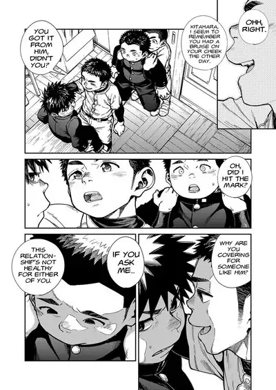 Manga Shounen Zoom Vol. 27