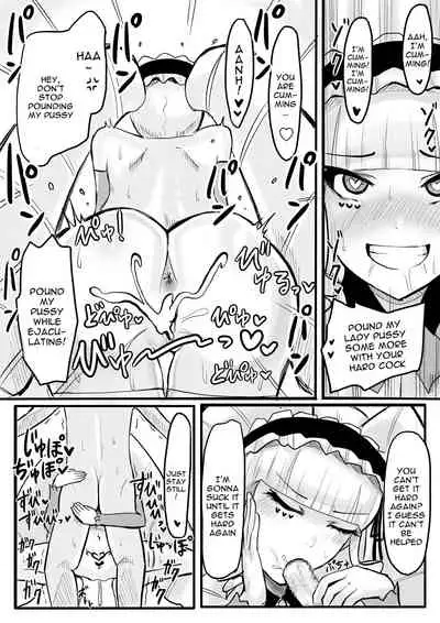 [Omochi Noubyouin (Ningen Janai)] DWU Sennou Ryoujoku | DWU Sexual Brainwash Assault (Deep Web Ungerground) [English] {Doujins.com} [Digital]