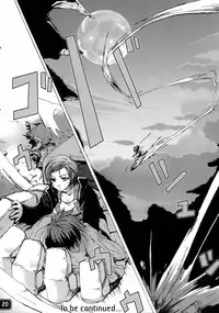 [Syokusyusentai (Aoi Mirin, Kuroha)] Eureka maniA 1 (Koukyoushihen Eureka seveN)