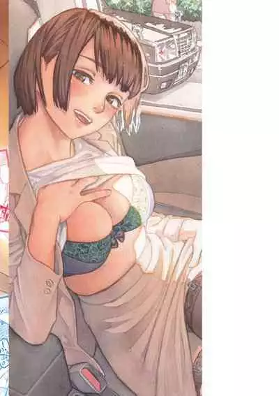 Kimi dake ni - I Only Love You...