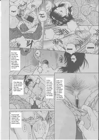 Seducing My Brother [English] [Rewrite] [olddog51]