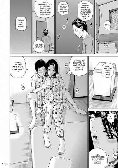 [Kuroki Hidehiko] Momojiri Danchi Mama-san Volley Doukoukai - Mom's Volley Ball | Momojiri District Mature Women's Volleyball Club [English] {Doujins.com} [Digital][Decensored]