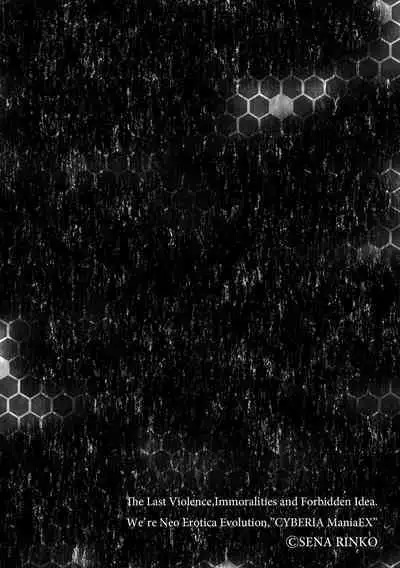 [Anthology] Joushiki Kaihen Sai ● Ryou ● Tan