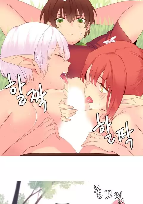 A World That I Rule Ch.01-35