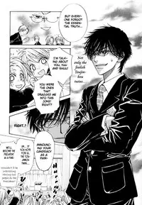 [Bliss]Aruji_no_Oose_no_Mama_ni_YAOI Oneshot