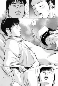 [Tomisawa Chinatsu, Hazuki Kaoru] My Pure Lady Vol.2