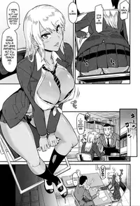 [Orikuchi] Nantoka Shite yo Sense! | Ya Gotta Do Somethin', Teach! (COMIC JSCK Vol. 3 2016-03) [English] [Dark Mac + CW]