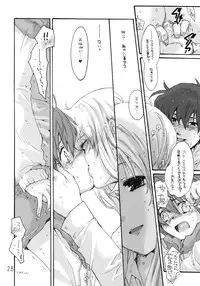 (C77) [Bakugeki Monkeys (Inugami Naoyuki)] Zoku. Chrono to Fate no Hito ni wa Ienai Jouji (Mahou Shoujo Lyrical Nanoha)