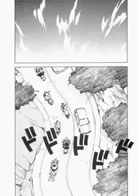 [Iogi Juichi] Maidroid Yukinojoh Vol.1