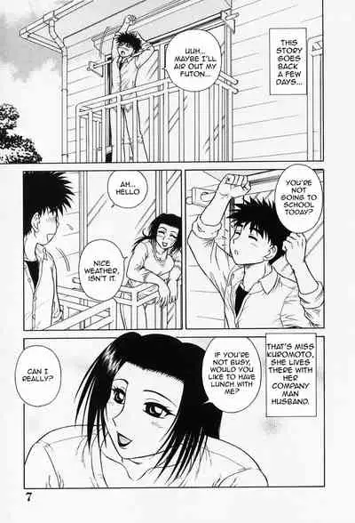 H na Onegai | Sex Please Ch. 1-7