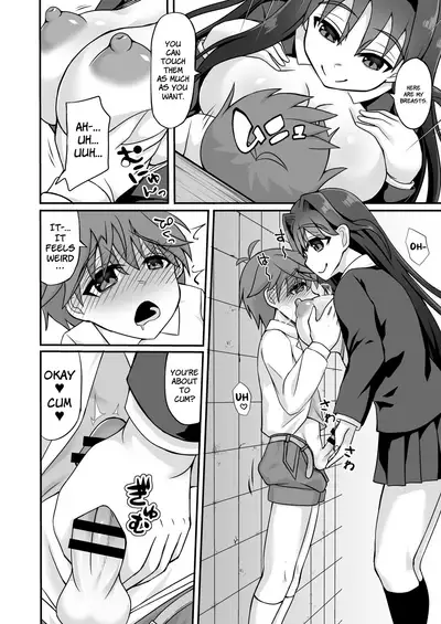 Sakusei Dosukebe Onee-san