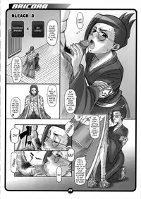 (C72) [Diogenes Club (Haikawa Hemlen)] BRICOLA (Bleach) [English] [Doujin-Moe.us]