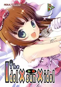 (C72) [Quarter View (Jinnoujyou)] The Idol×sun×idol (THE iDOLM@STER)