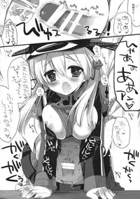 (C87) [D.N.A.Lab. (Miyasu Risa)] Subete ni Owari wa Hitotsu daga, Sausage ni wa Owari ga Futatsu aru. - Alles hat ein Ende, nur die Wurst hat zwei. (Kantai Collection -KanColle-)