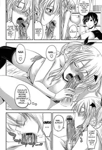 [Arsenal] Devil Cherry Pie [English] {doujin-moe.us}