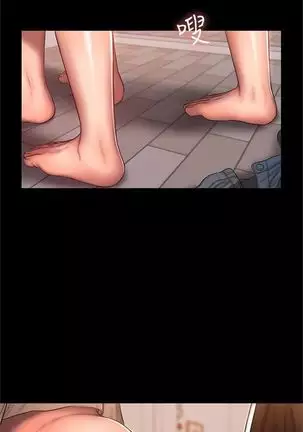 （周4）Run away 1-58 中文翻译 （更新中）