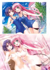 To LOVE ru - Harem Gold