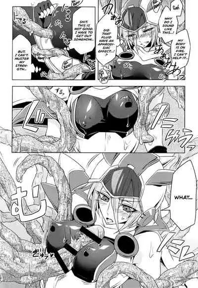 [Mochimako] Wisteria no Senki ~Ryoujoku Ochi Suru Henshin Heroine-tachi~ [English] [Nishimaru]