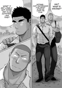 [Akahachi] Dokidoki Suiei-bu Otoko | Dokidoki Swimming Club Guys [English] [BARAdise Scanlations]