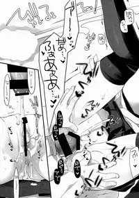 (C85) [D.N.A.Lab. (Miyasu Risa)] Atamanikimashita. (Kantai Collection -KanColle-)