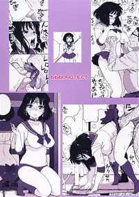 (C86) [666Protect (Jingrock)] JK no Hotaru-chan to Kekkon suru Houhou (Bishoujo Senshi Sailor Moon)