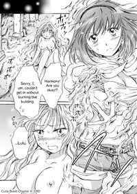 [peachpulsar (Mira)] Cutie Beast Complete Edition Ch. 1-4 [English] [Digital]