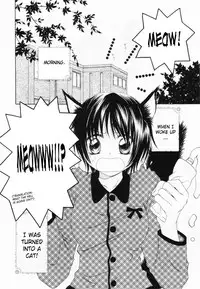 [Yuuki Rion] Love Marmot [English] [SaHa]